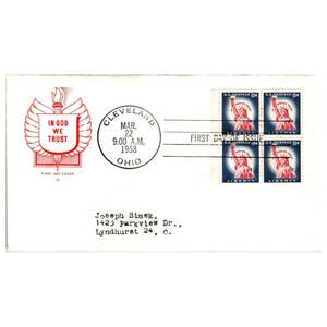 Scott #1053 1958 Statue of Liberty 8c Liberty Stamp First Day Cover FDC